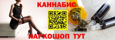 PSILOCYBIN Анапа