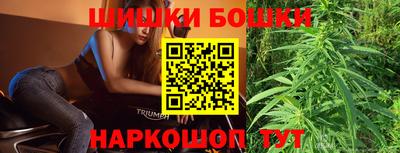 PSILOCYBIN Анапа