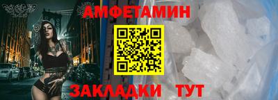 PSILOCYBIN Анапа